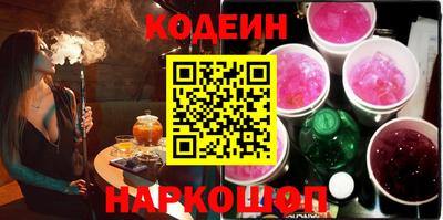 спиды Тверь