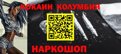 mdma Тара