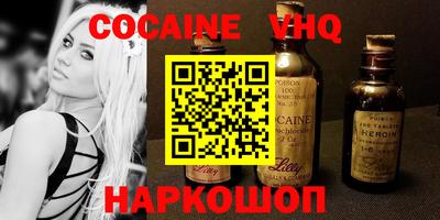 спиды Тверь