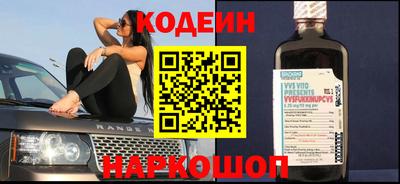 спиды Тверь