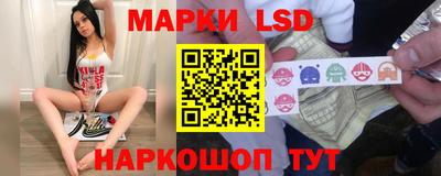 мдма Татарск