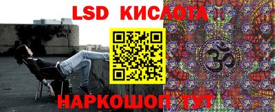 спиды Тверь