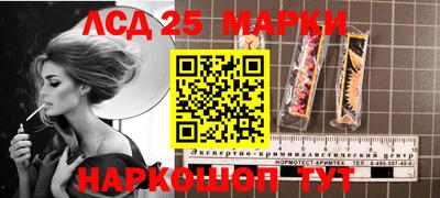 мдма Татарск