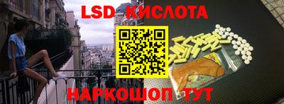 спиды Тверь