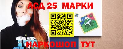 спиды Тверь
