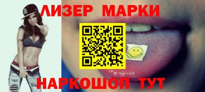 mdma Тара