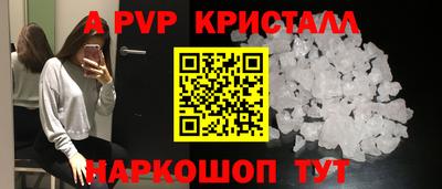 mdma Тара