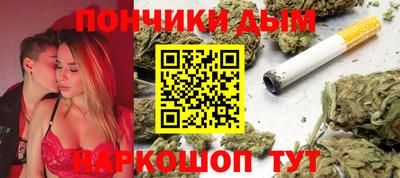 mdma Тара