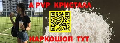 mdma Тара