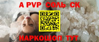 mdma Тара