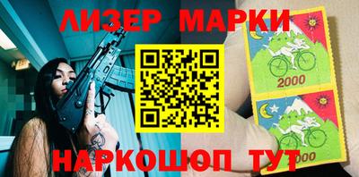 спиды Тверь