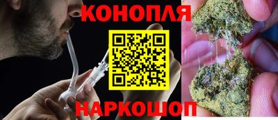 мдма Татарск