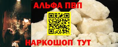 mdma Тара