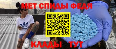 mdma Тара