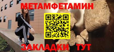 mdma Тара
