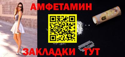 мдма Татарск