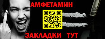 mdma Тара