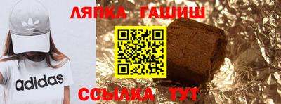 мдма Татарск