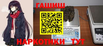 mdma Тара