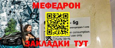 спиды Тверь