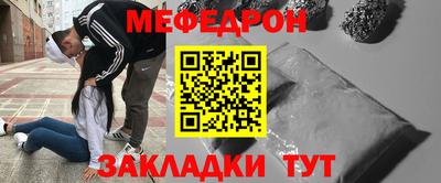 спиды Тверь