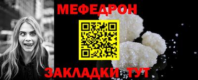 mdma Тара
