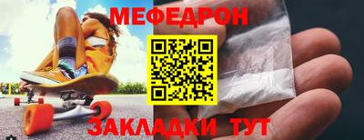 mdma Тара