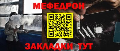 mdma Тара